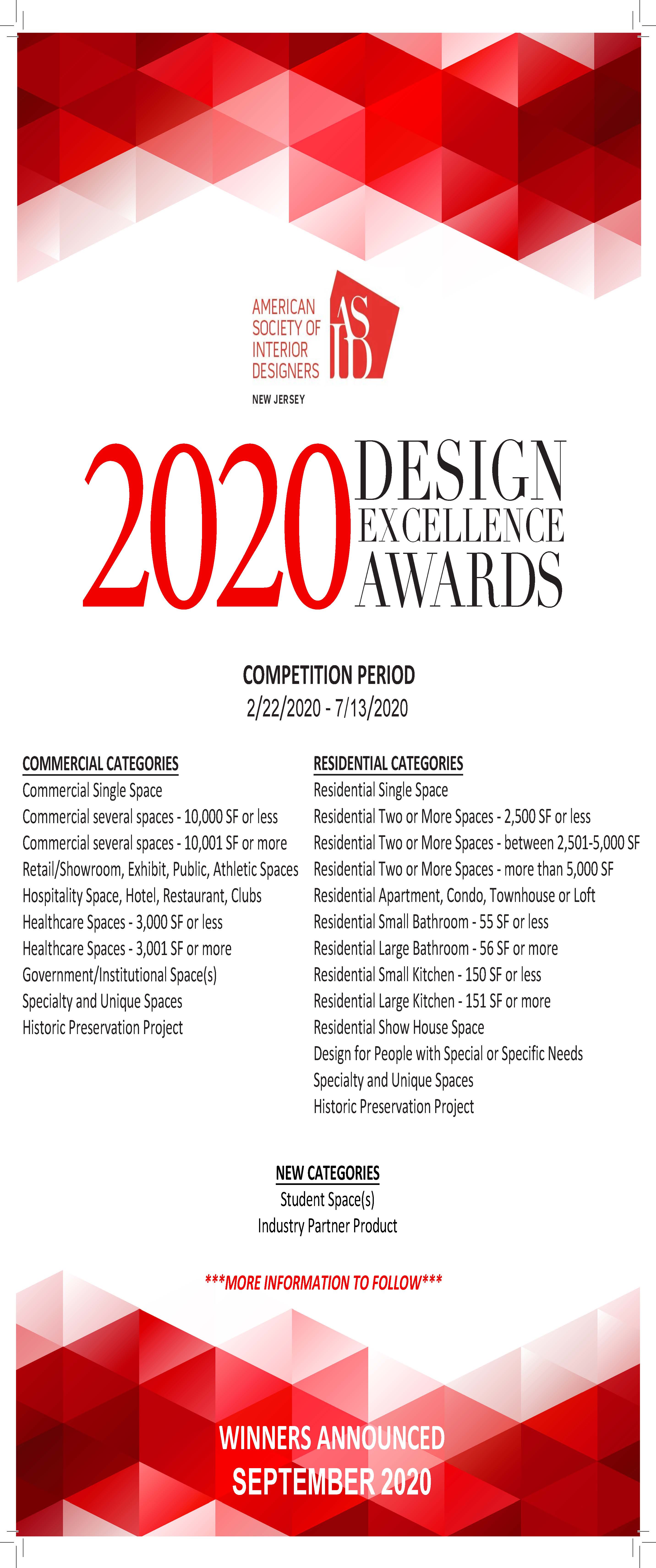 2020 Design Excellence Awards Competition
